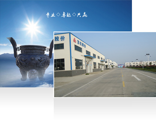 電伴熱帶廠(chǎng)家